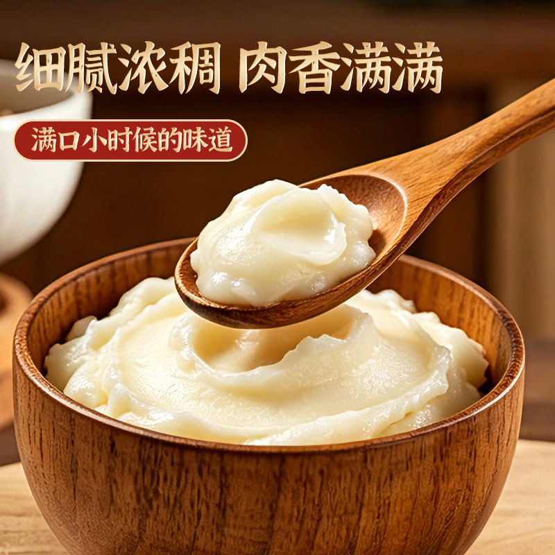 驻马店油